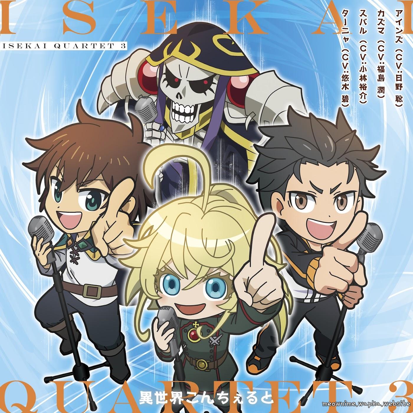 Ainz (CV: Satoshi Hino), Kazuma (CV: Jun Fukushima), Subaru (CV: Yuusuke Kobayashi), Tanya (CV: Aoi Yuuki) - Isekai Concerto [Opening Isekai Quartet 3rd Season].mp3