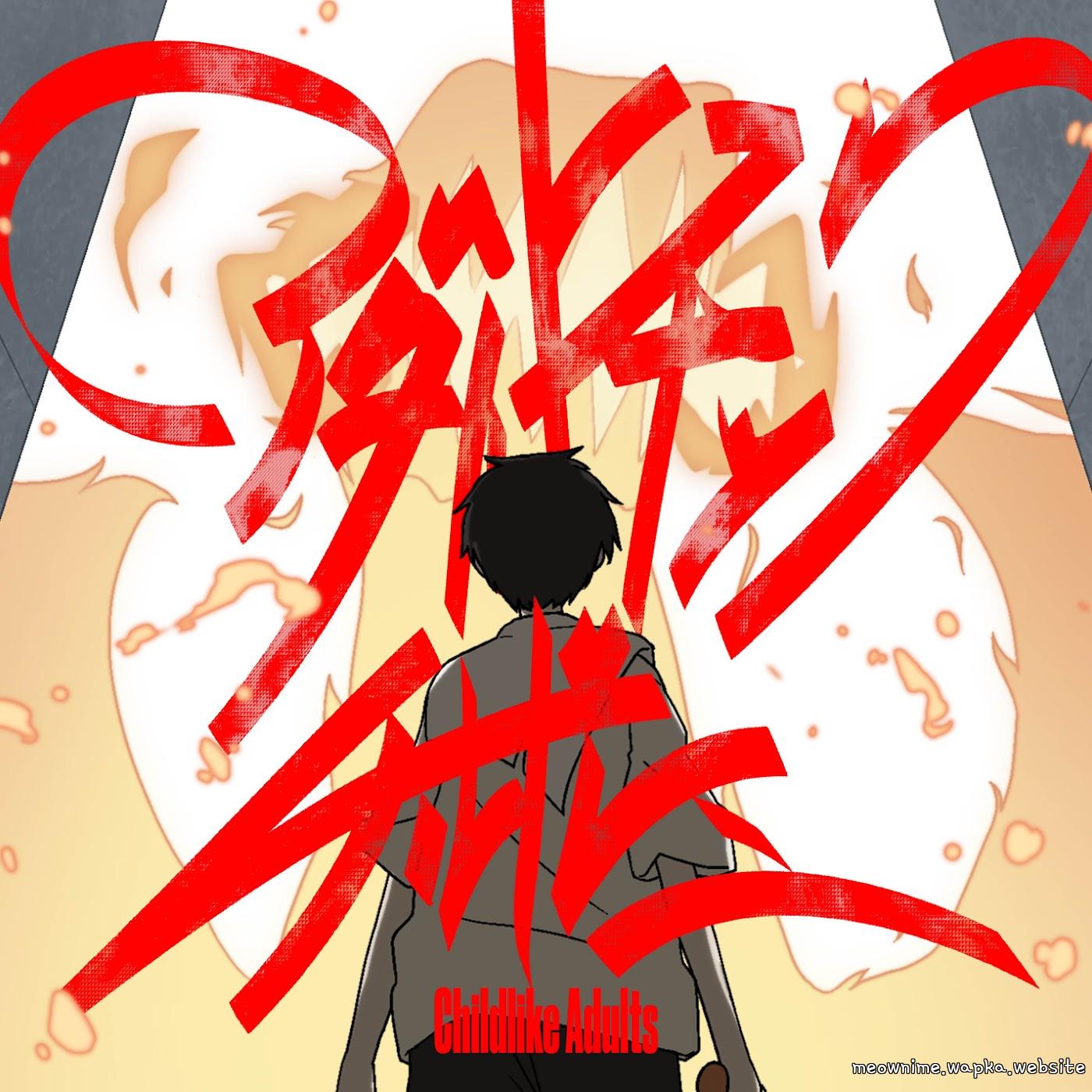 yama - Adult Chick Children [Opening Sanda].mp3