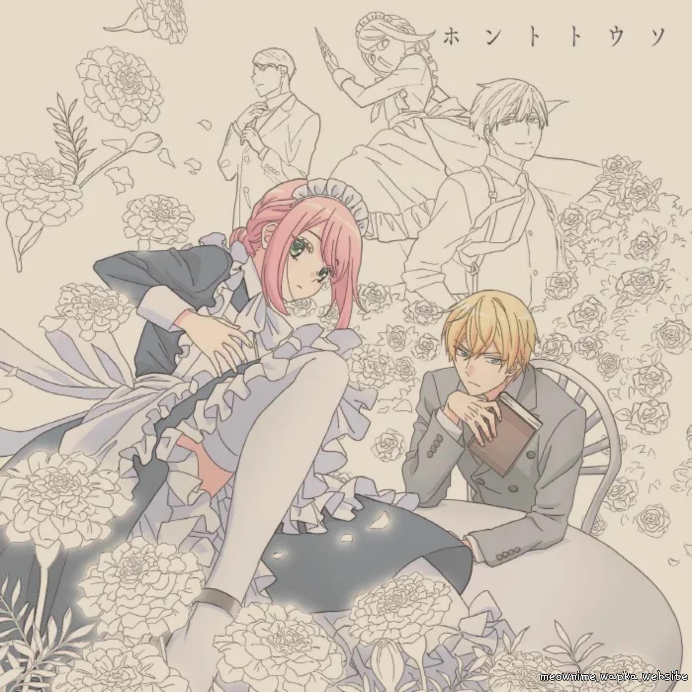 Harutya - Honto to Uso [Opening Kikaijikake no Marie].mp3