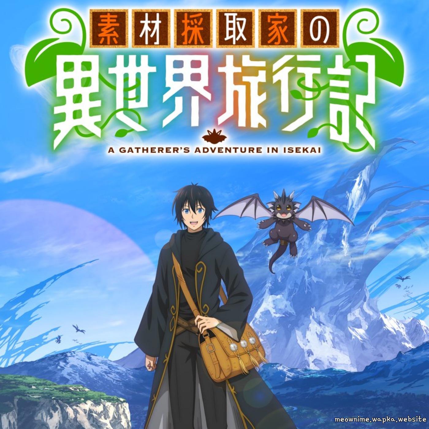 Nornis - Prologue [Opening Sozai Saishuka no Isekai Ryokouki].mp3