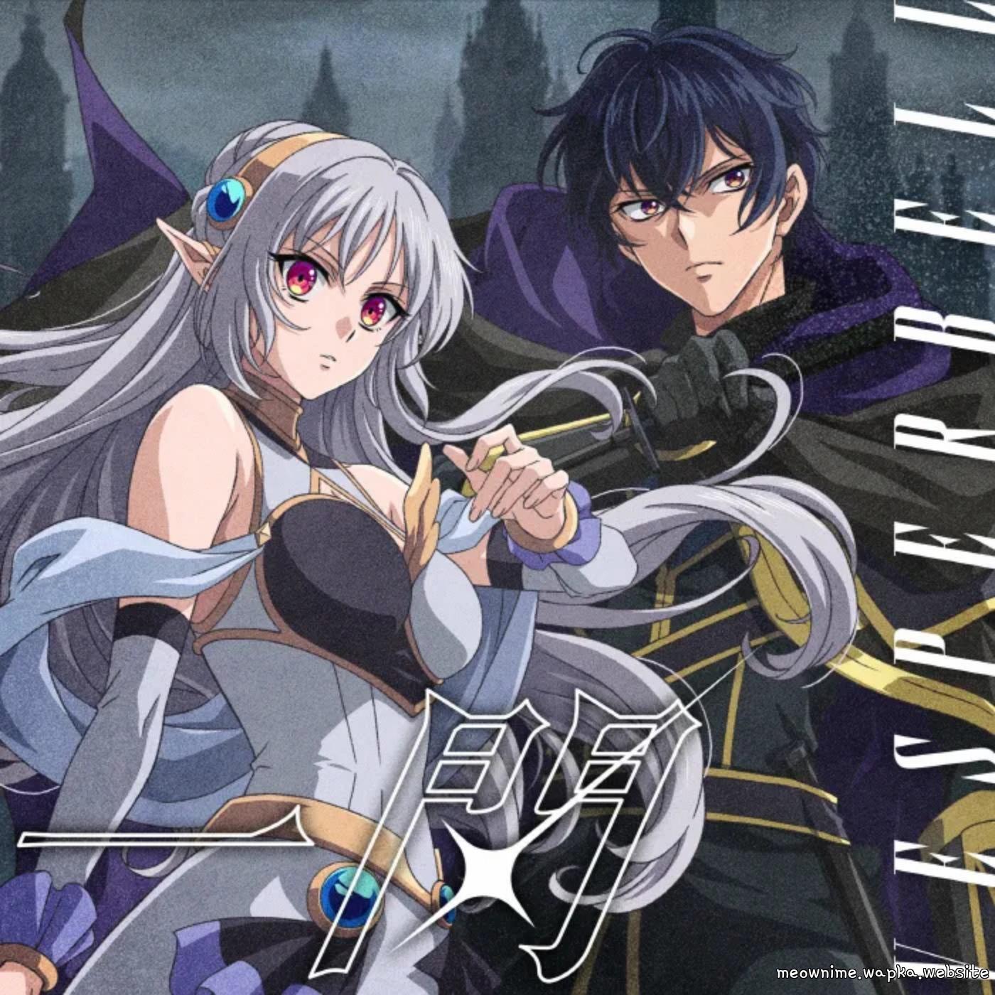 VESPERBELL - Issen [Opening Ansatsusha de Aru Ore no Status ga Yuusha yori mo Akiraka ni Tsuyoi no da ga].mp3