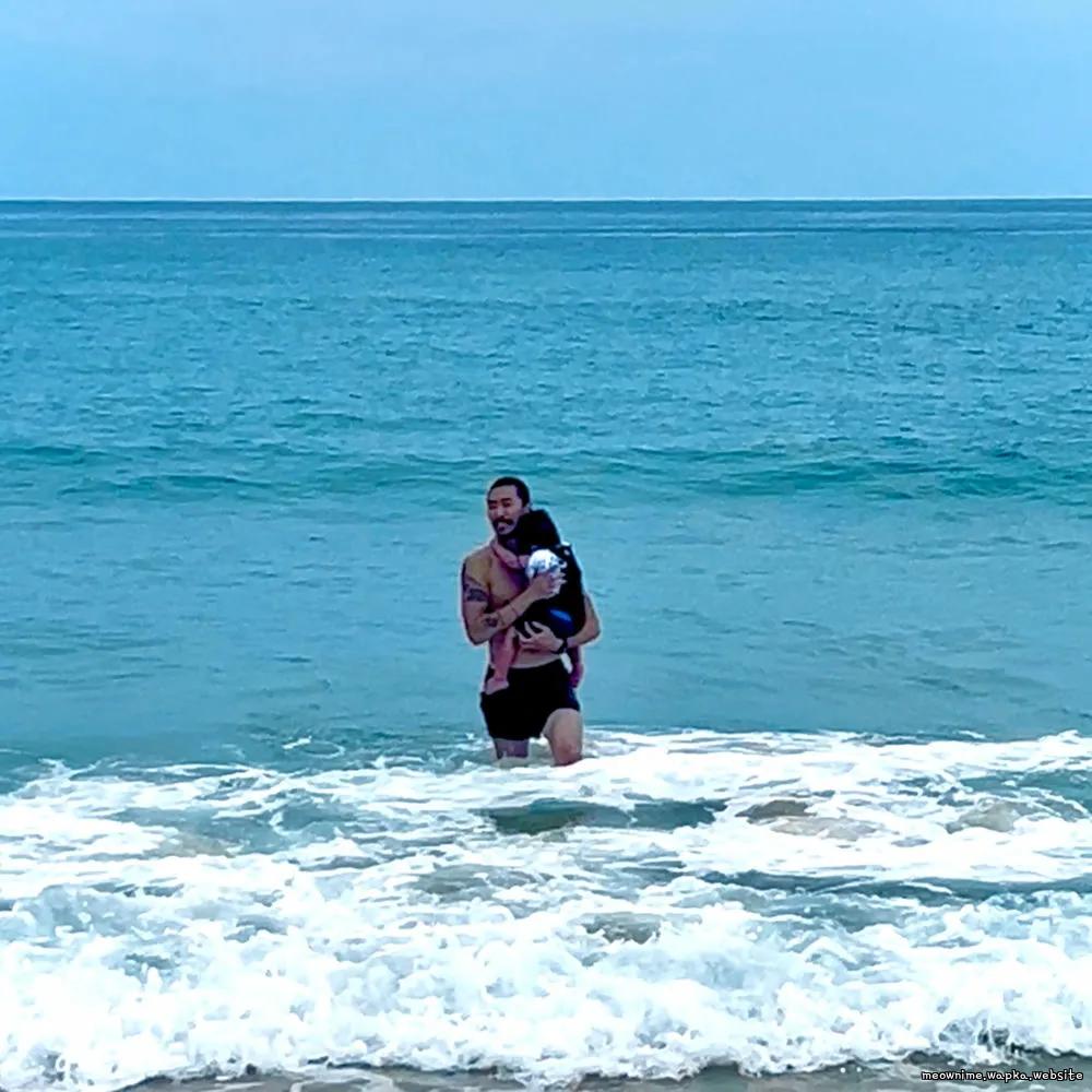 Baesuyong - Immersion.mp3