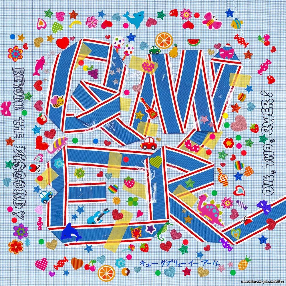QWER - 흰수염고래 (Blue Whale).mp3