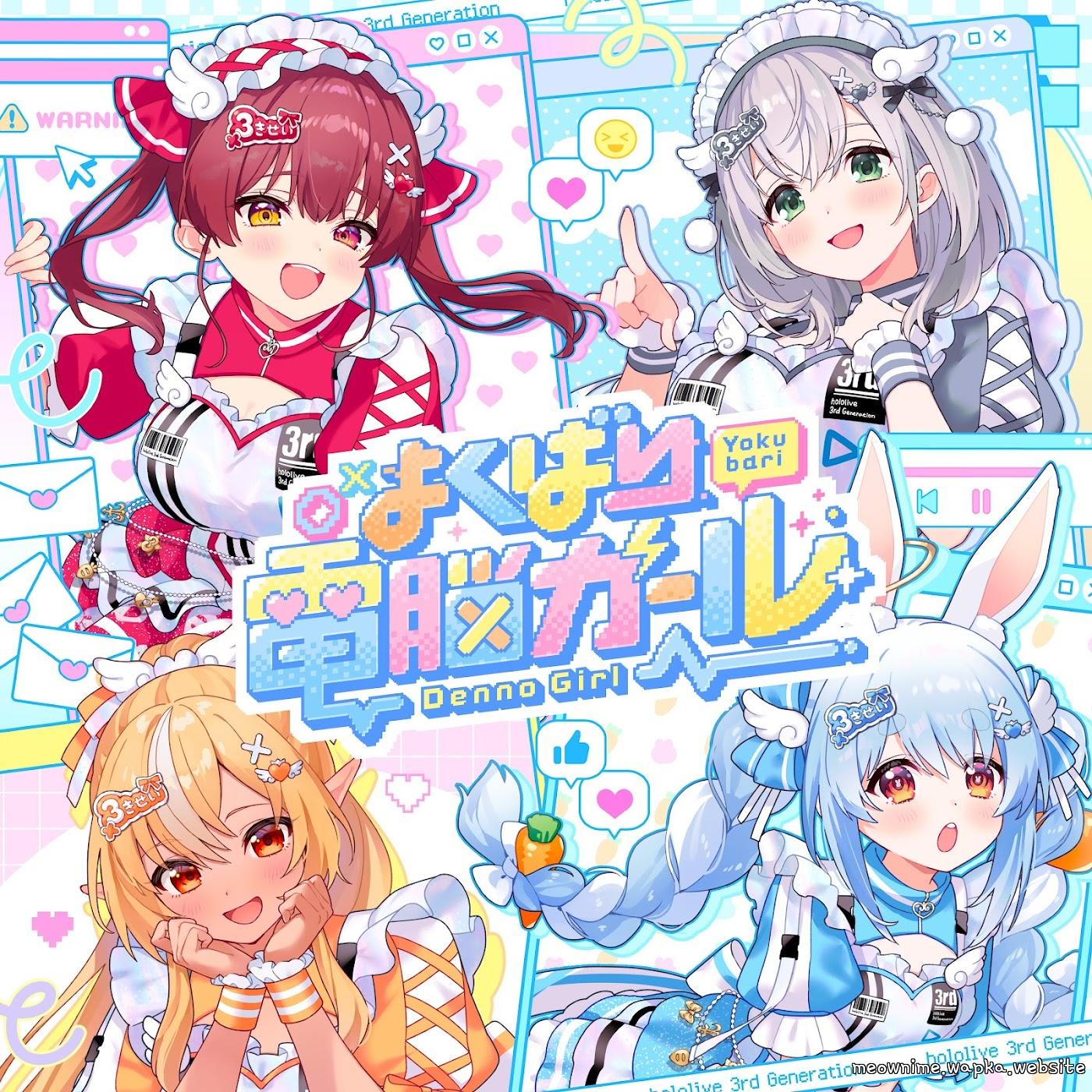 Cover album hololive IDOL PROJECT Theme Song dari Usada Pekora, Shiranui Flare, Shirogane Noel, Houshou Marine di Matikiri
