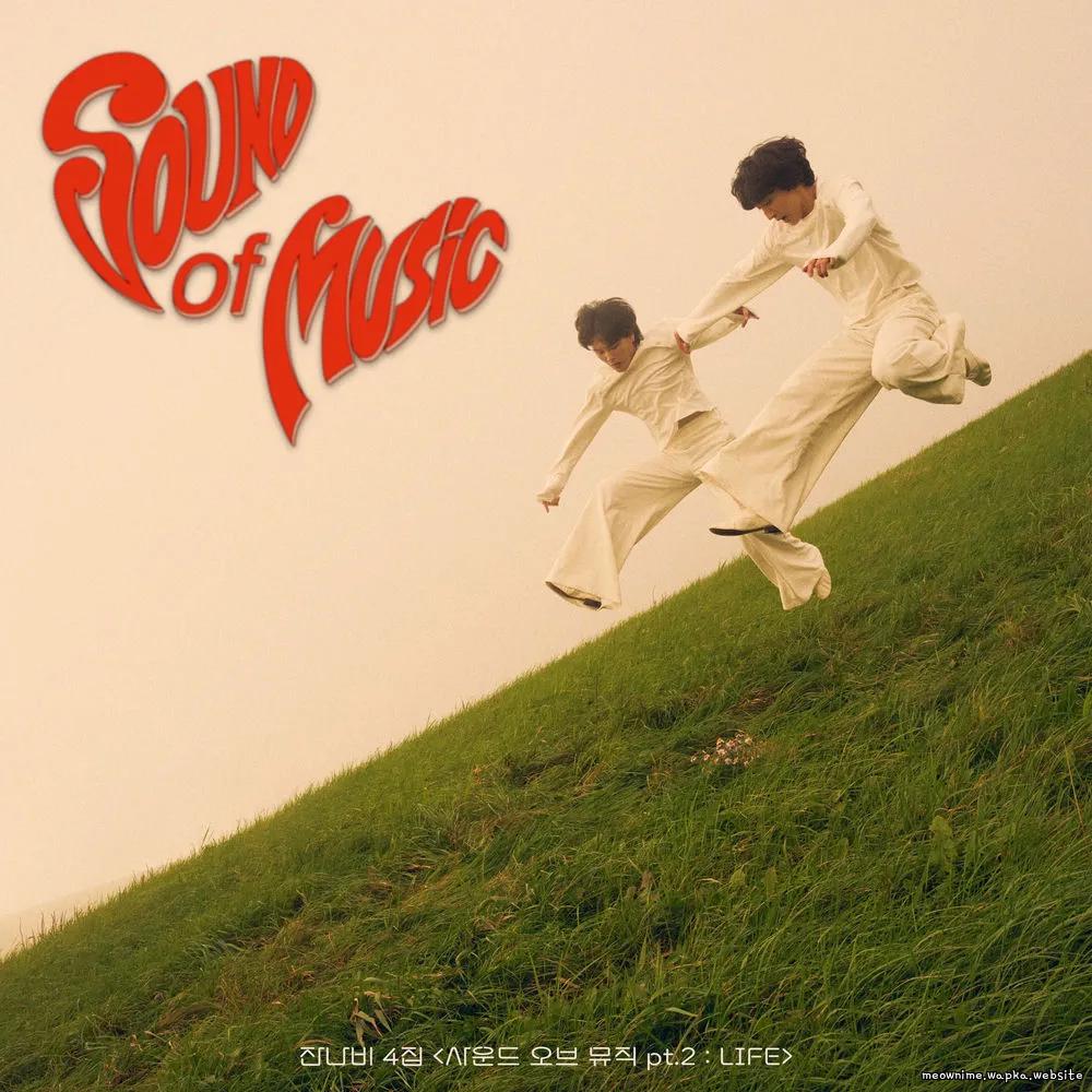 JANNABI - 마더 (Mother) (feat. LEE SUHYUN).mp3