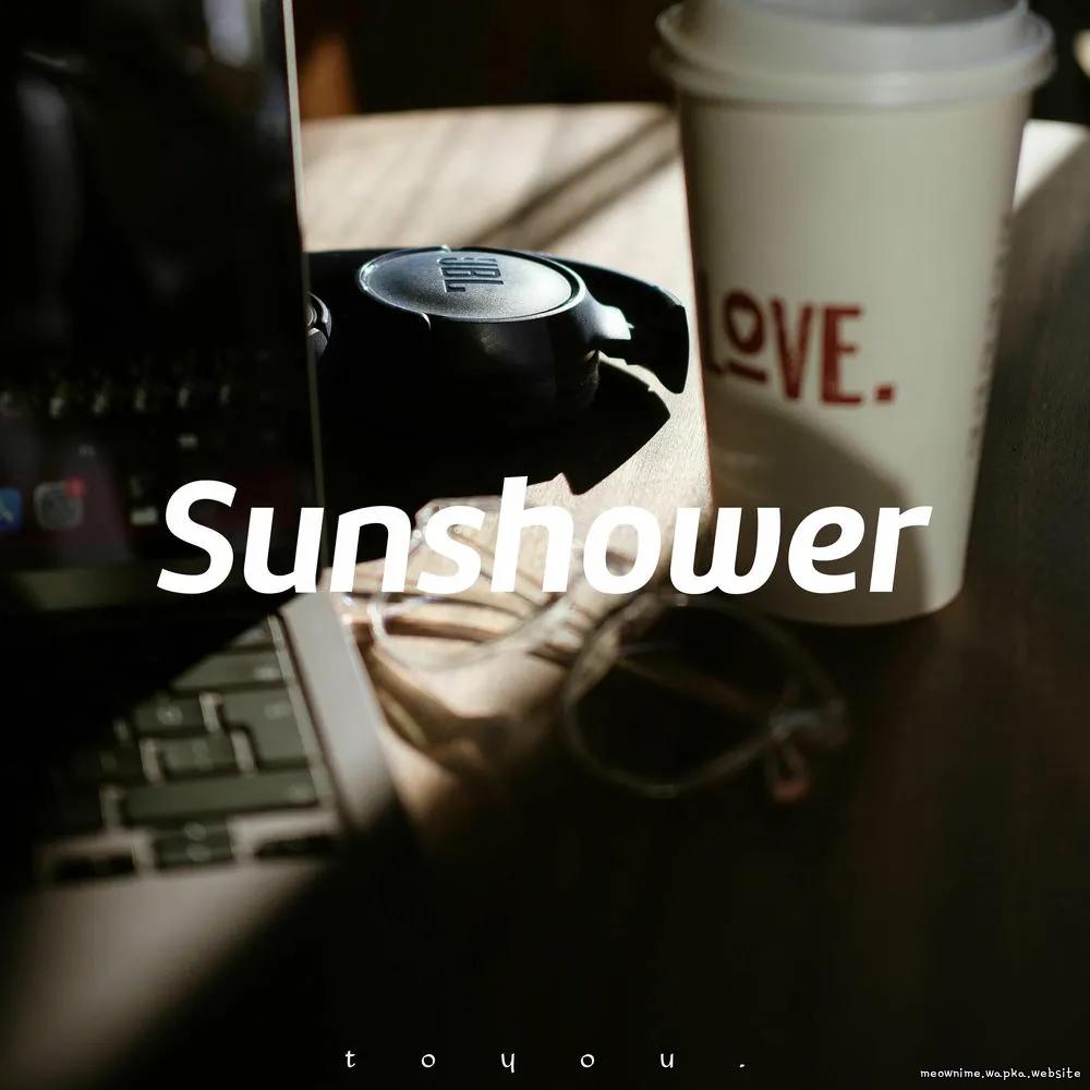 toyou. - Sunshower.mp3