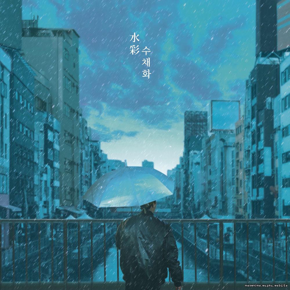 KANG DANIEL - 水彩 수채화 (Watercolor) (feat. TOMIOKA AI).mp3