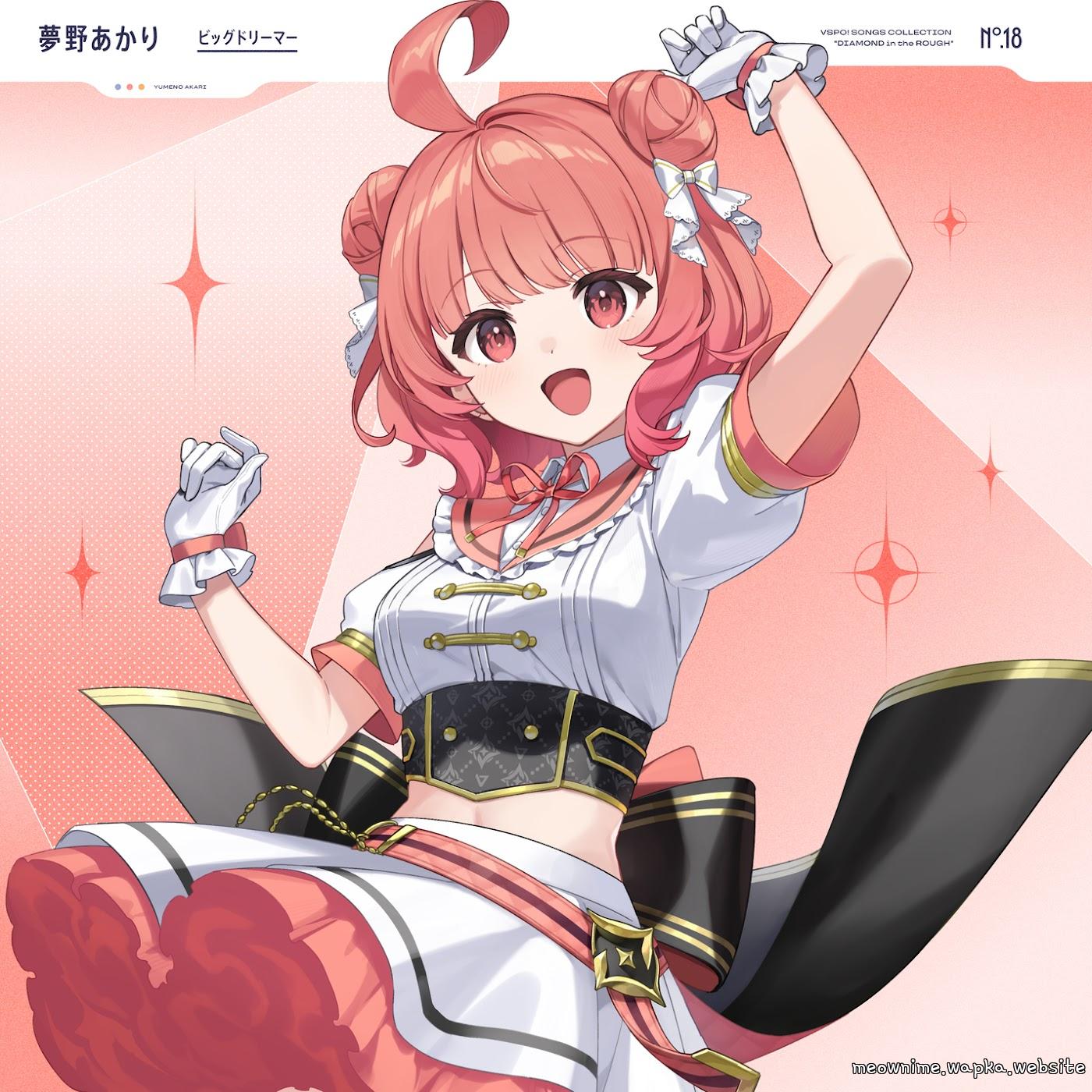 Cover album VSPO! Theme Song dari Akari Yumeno di Matikiri