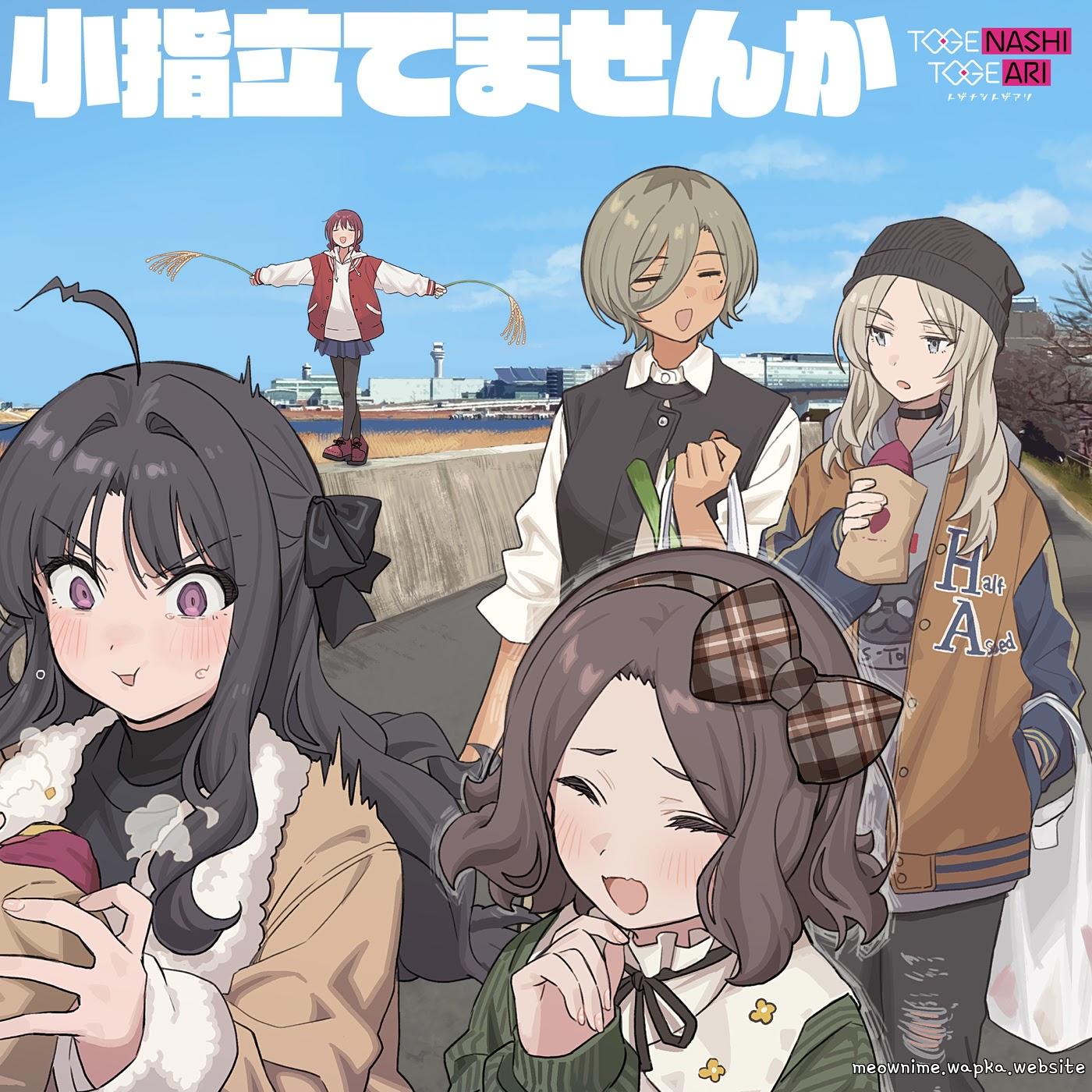 TOGENASHI TOGEARI - Puff of Smoke [Theme Song Girls Band Cry].mp3