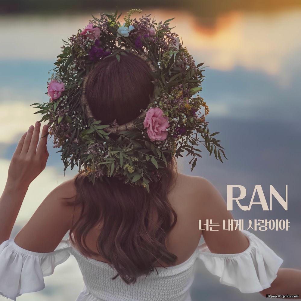 Ran - You are love to me.mp3