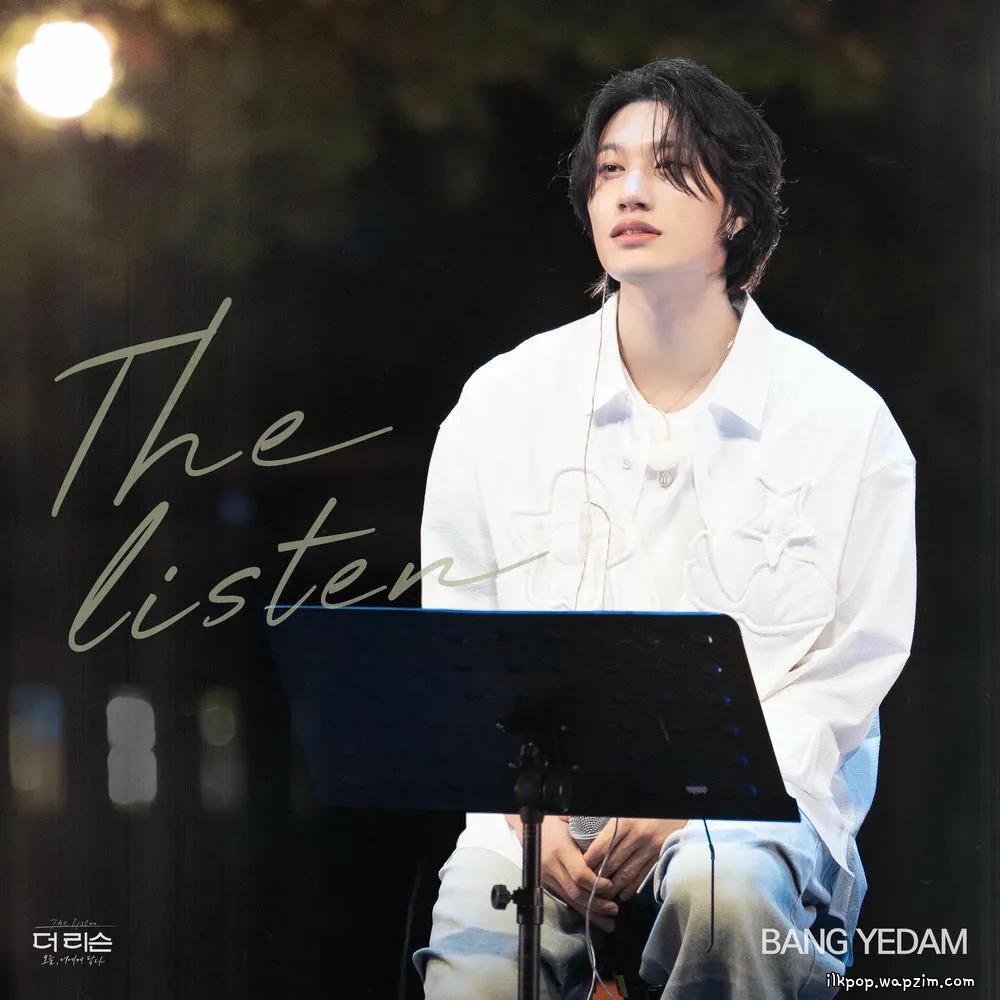 BANG YEDAM - 비록 (Against All).mp3