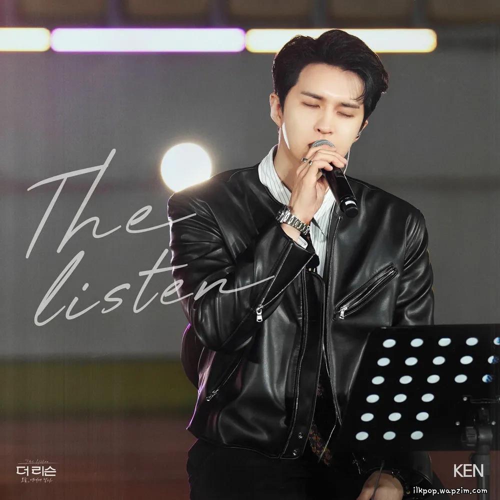 KEN - 너를 품에 안으면 (When I Hold You In My Arms).mp3