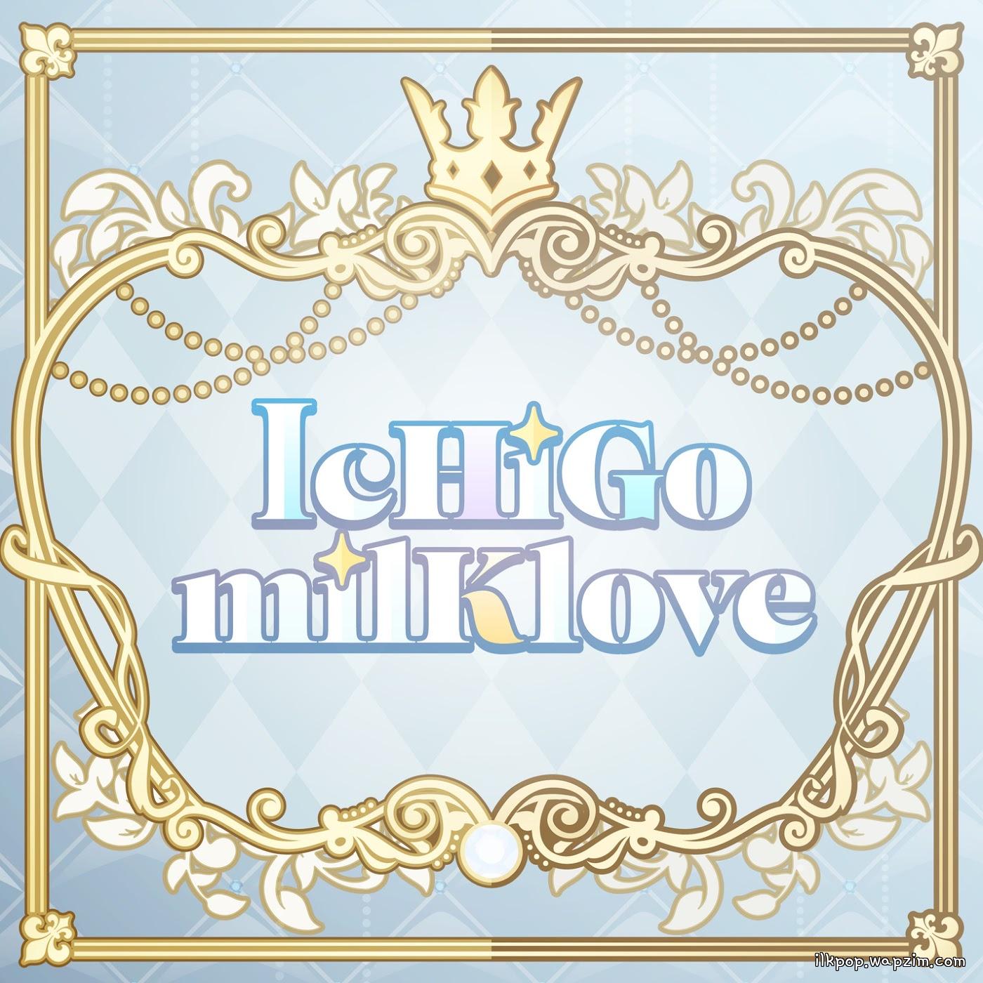 Cover album Love Live! Hasu no Sora Jogakuin School Idol Club Theme Song dari PRINCEε>ε> di Matikiri