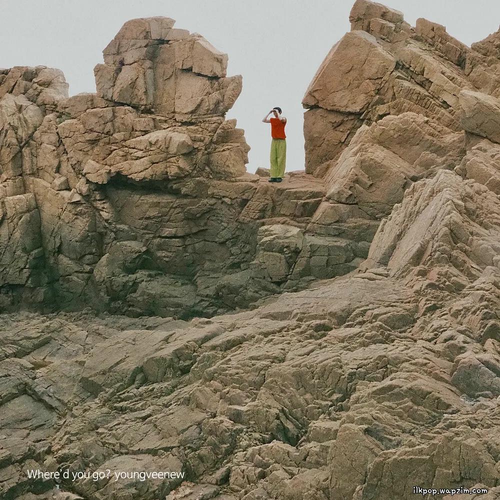 youngveenew - Million Miles Away.mp3