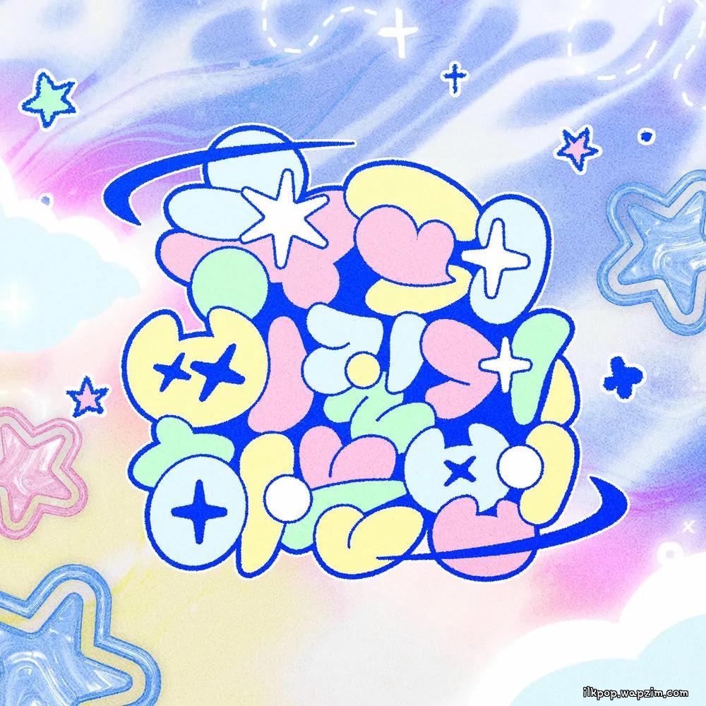 Ayatsuno Yuni - 삐질게 (BBiJilGe).mp3
