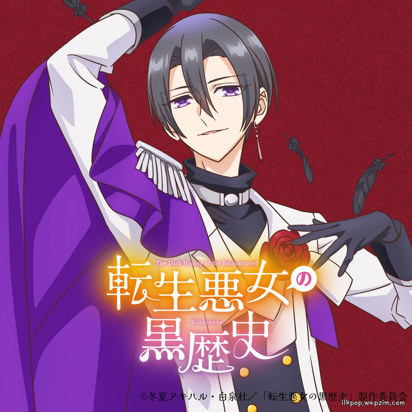 Yomi Blacksarna (CV: Shunichi Toki) - femme fatale [Insert Song EP3 Tensei Akujo no Kuro Rekishi].mp3