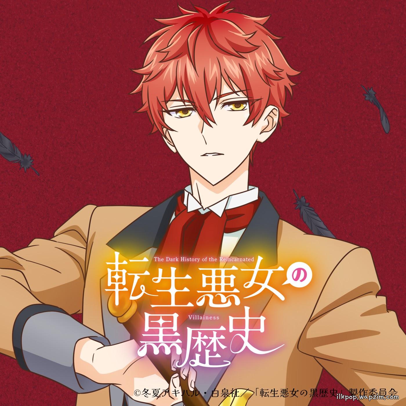 Ginoford Dandelion (CV: Makoto Furukawa) - Prélude wo Kana de te [Insert Song EP5 Tensei Akujo no Kuro Rekishi].mp3