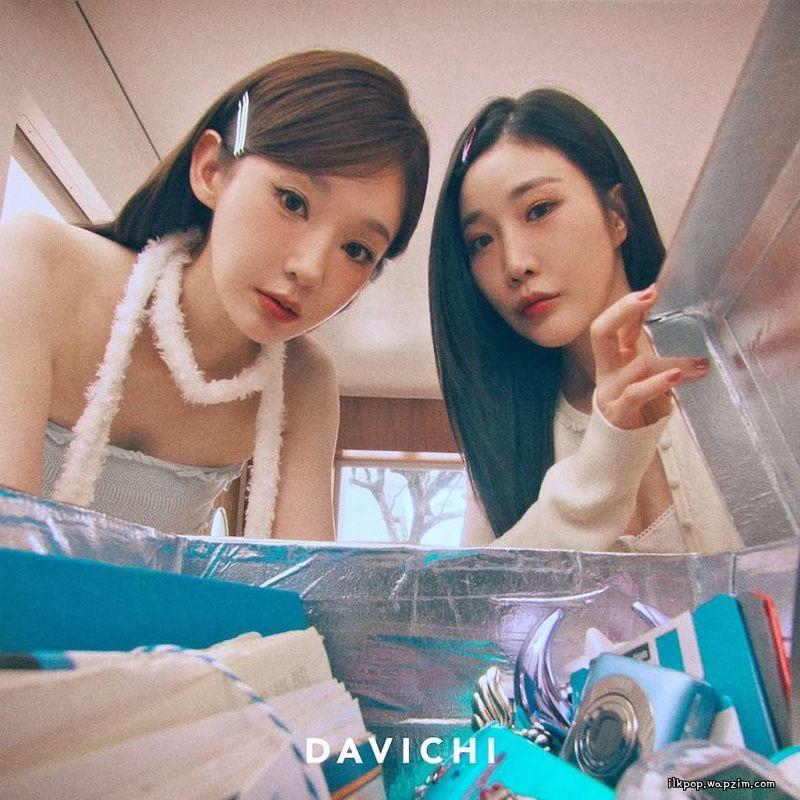 Davichi - Time Capsule (타임캡슐).mp3