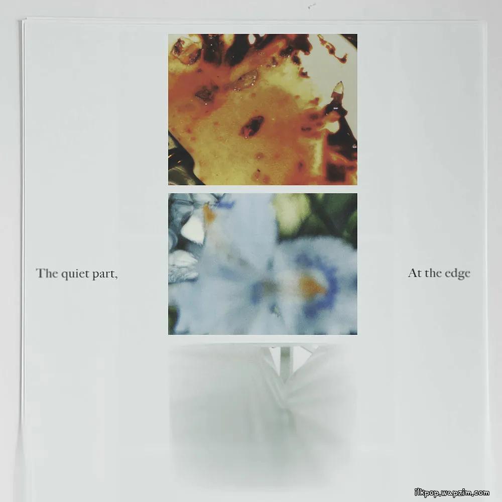 Park Seo Ha - 지나가요, 우리 (Passing Me By).mp3