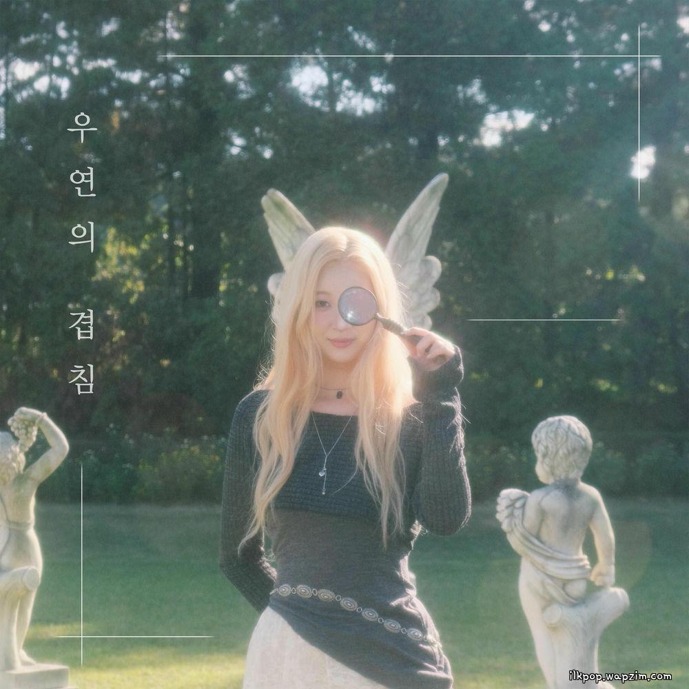 Jeong Mee Jin - 우연의 겹침 (Overlapping Coincidences).mp3