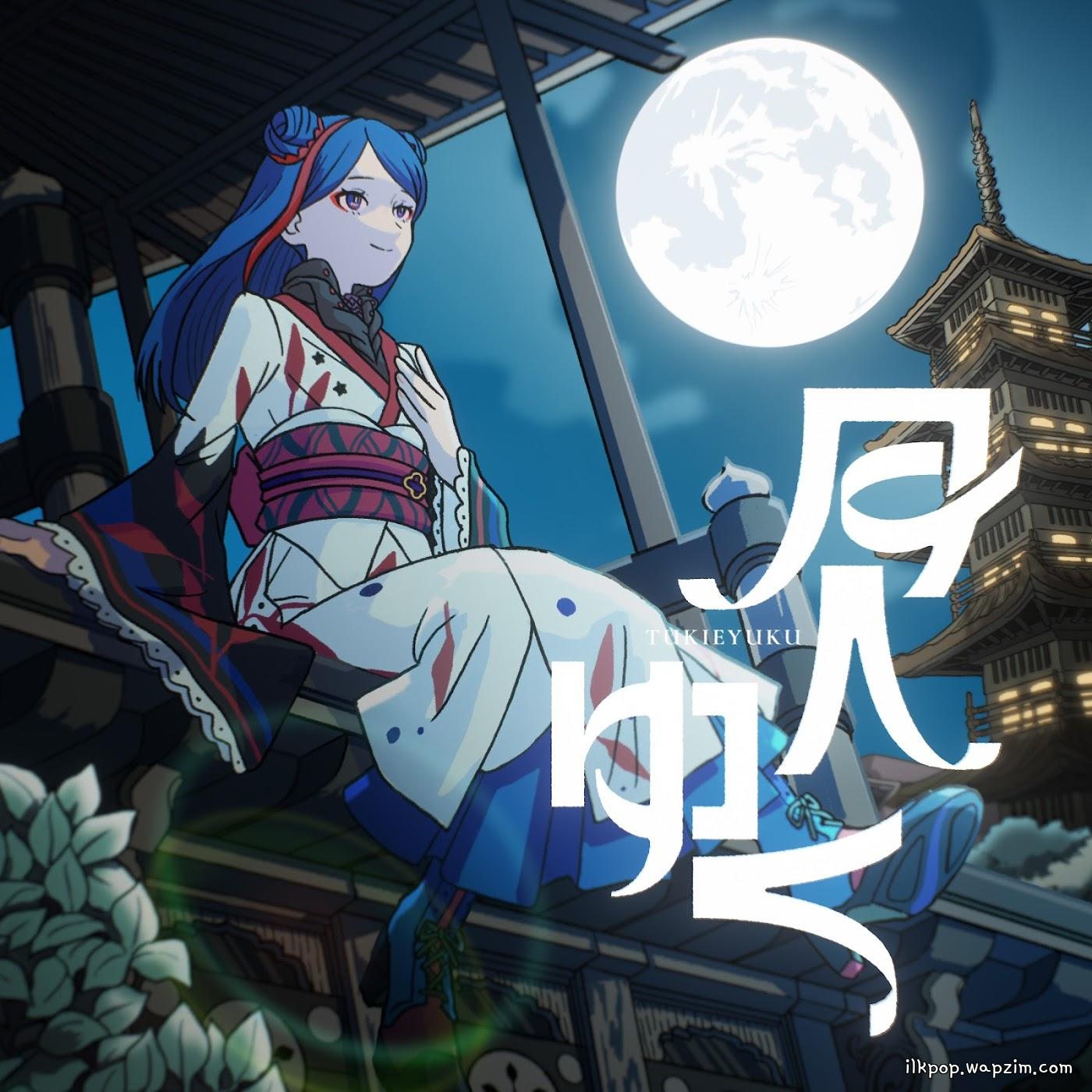 Cover album GIRLS REVOLUTION PROJECT Theme Song dari KAKYOIN di Matikiri