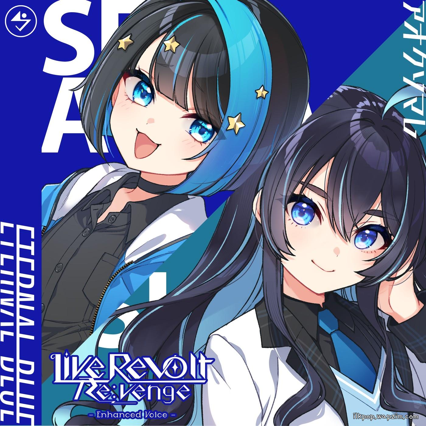 Cover album LiveRevolt Re:venge Theme Song dari ETERNAL BLUE di Matikiri