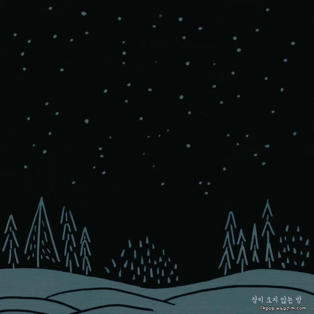 J.Fla - 잠이 오지 않는 밤 (Night Without Sleep).mp3