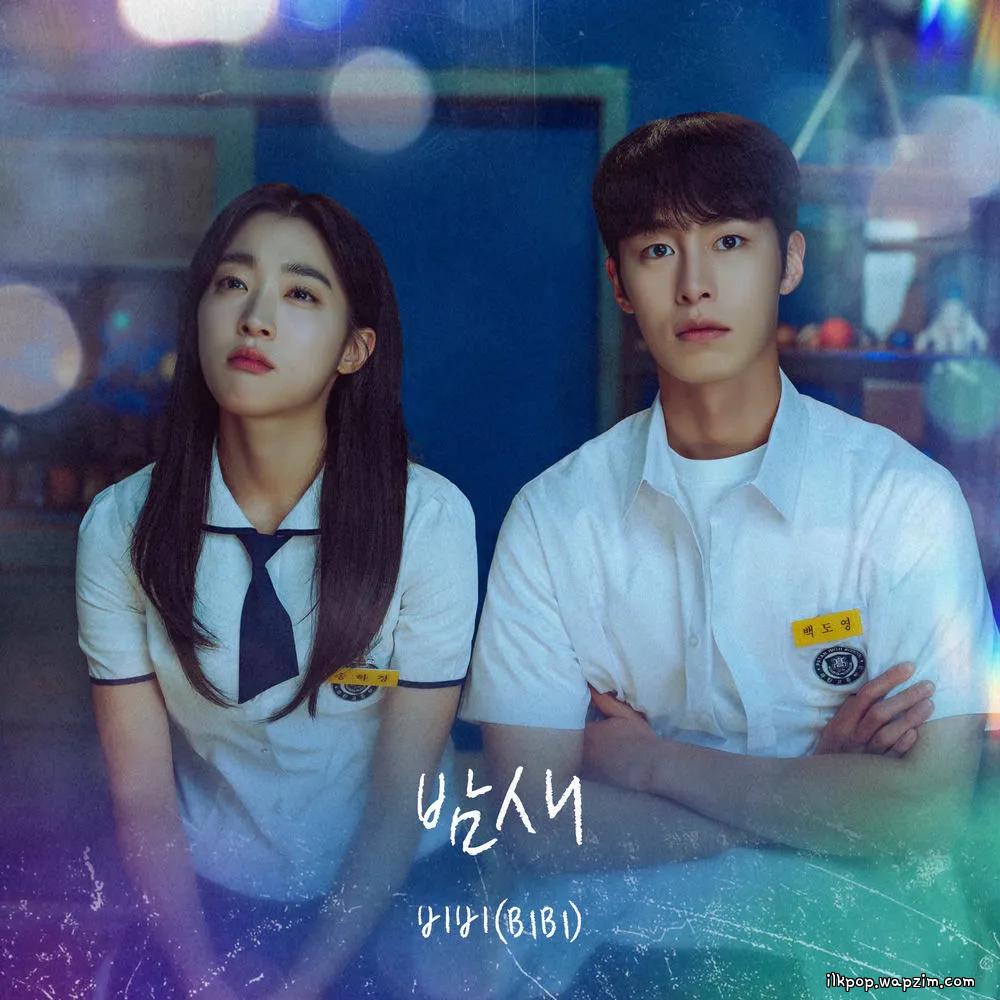 BIBI - 밤새 (Overnight).mp3