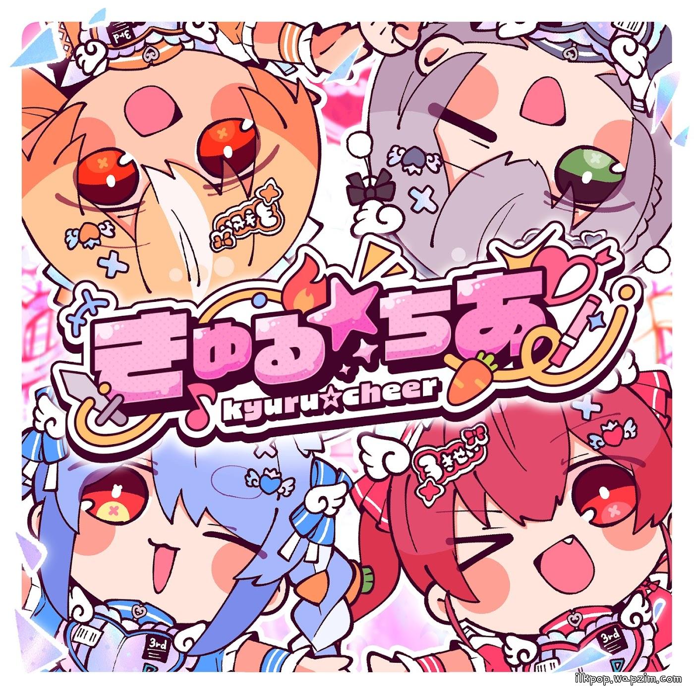Cover album hololive IDOL PROJECT Theme Song dari Usada Pekora, Shiranui Flare, Shirogane Noel, Houshou Marine di Matikiri