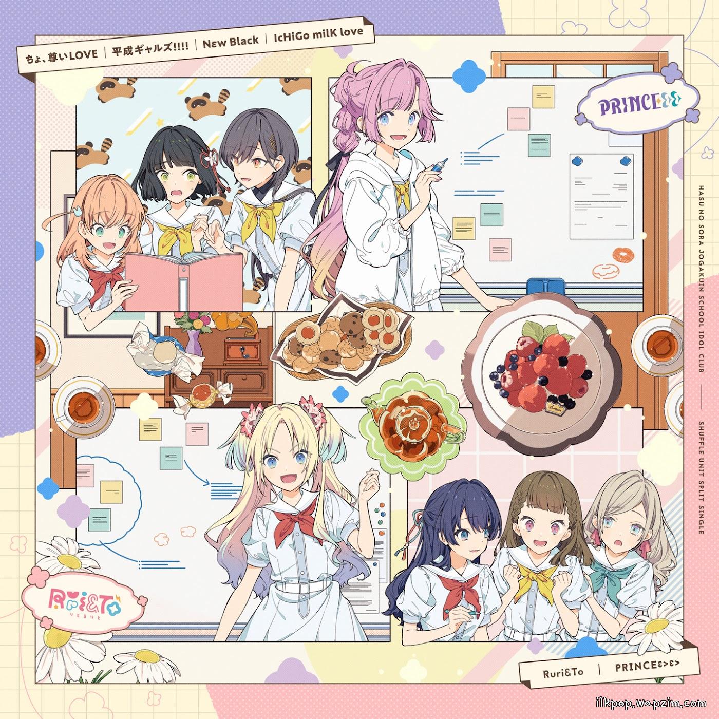 PRINCEε>ε> - Nεw Black [Theme Song Love Live! Hasu no Sora Jogakuin School Idol Club].mp3
