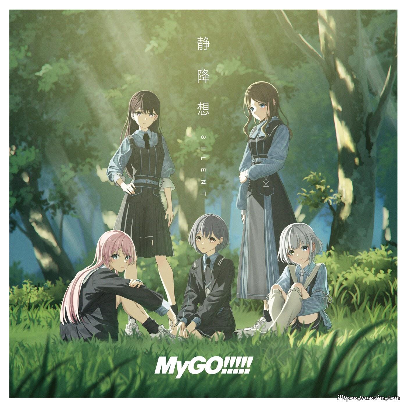 Cover album BanG Dream! Theme Song dari MyGO!!!!! di Matikiri