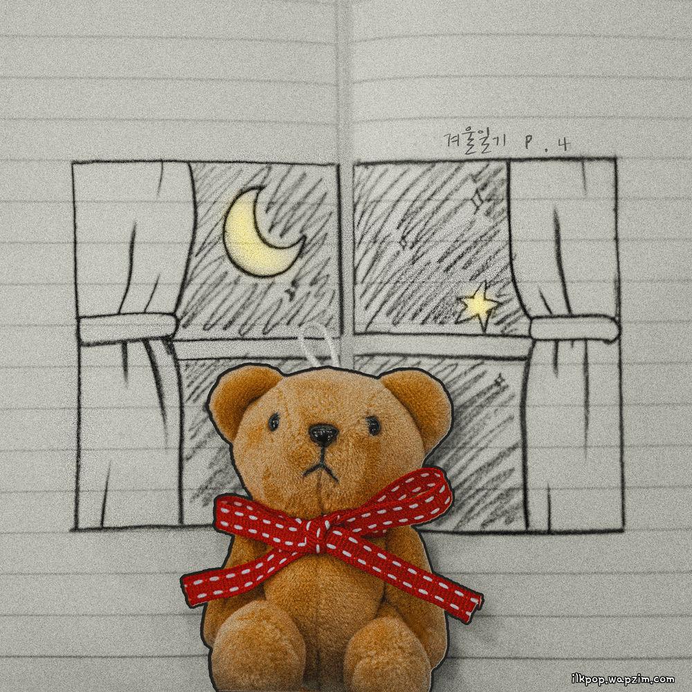 AWON - 아웃사이드 (Outside).mp3