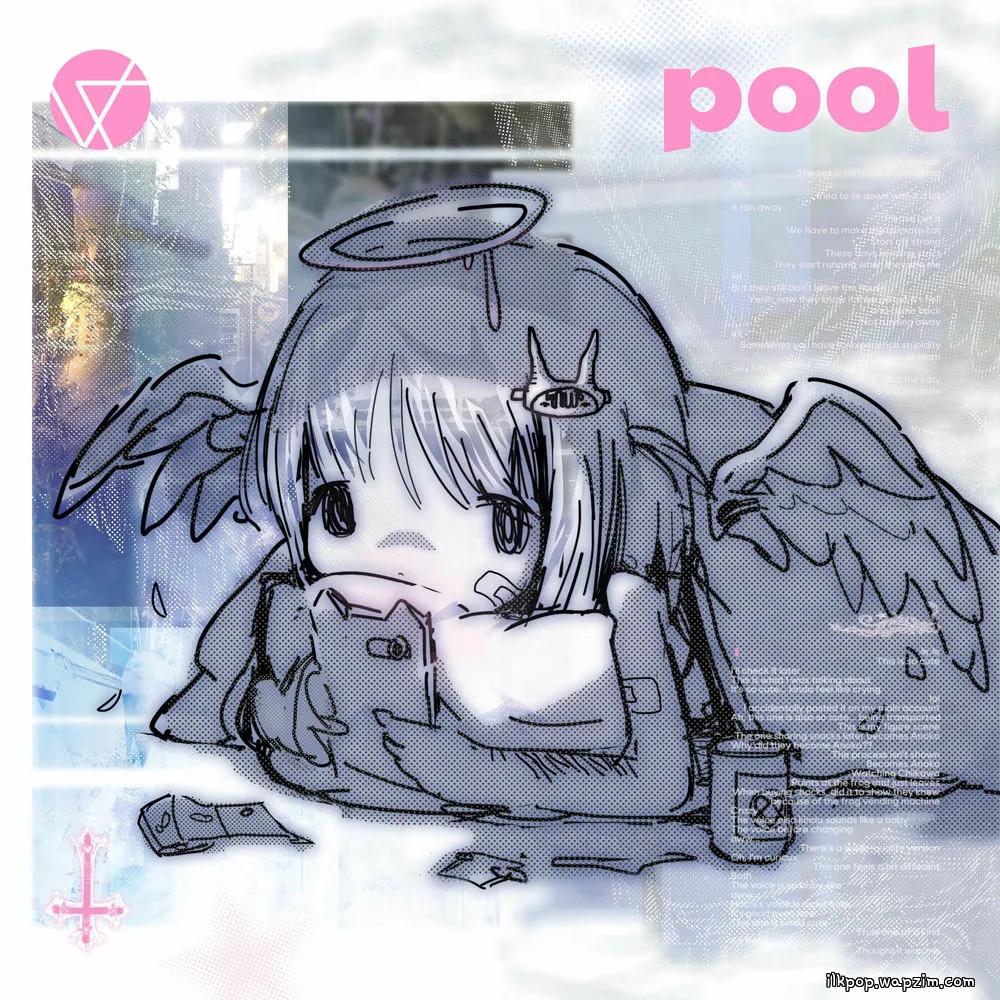 Damdamgugu - All I Wanna Do Is Play With You.mp3