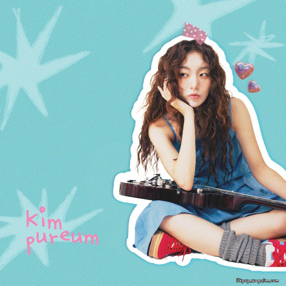Kim Pureum - 밤송이와 고슴도치 (The Hedgehog Who Loved a Chestnut Burr) (Japanese Ver.).mp3