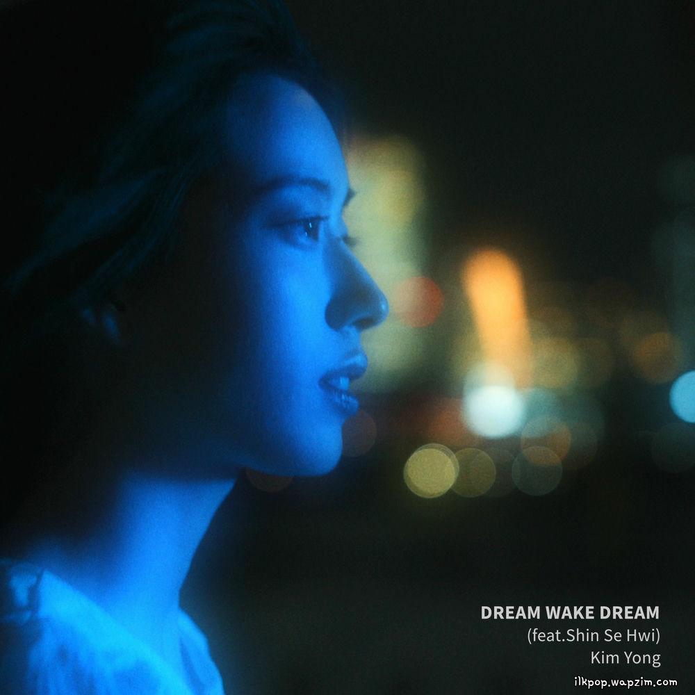 Kim Min Wool - 시계추 같은 우리 (Were like clockwork).mp3