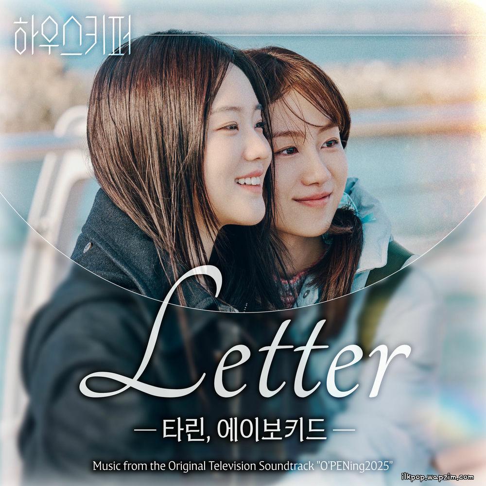Tarin & AVOKID - Letter.mp3