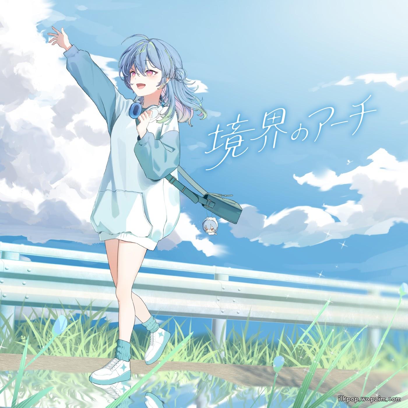 Cover lagu Nemo Suzumi - Kyoukai no Arch di Matikiri