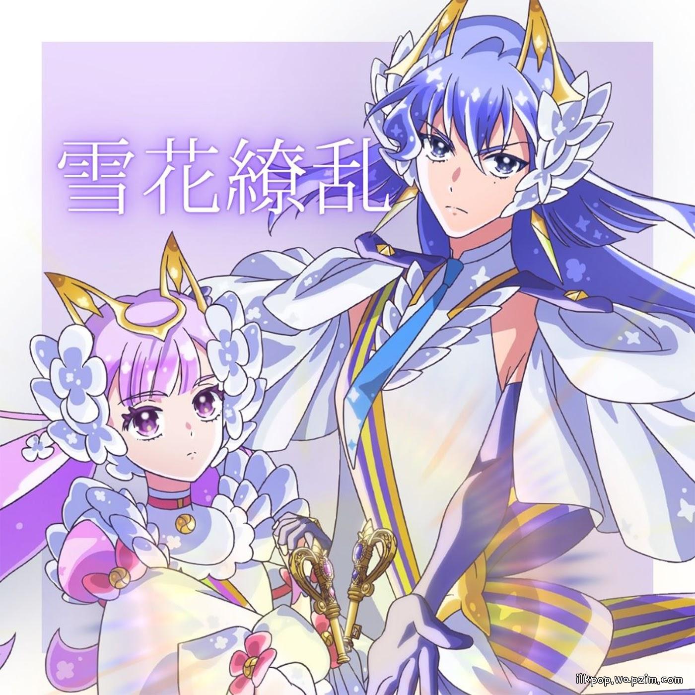 Princess Viola (CV: Akari Kitou), Princess Neige (CV: Miku Itou) - Sekka Ryouran [Insert Song EP35 Princession Orchestra].mp3