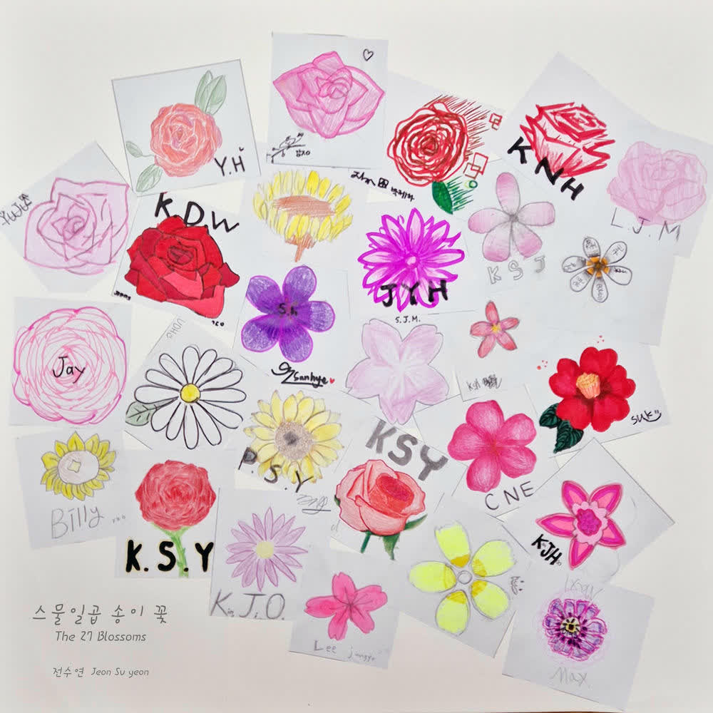 Jeon Su Yeon - 스물일곱 송이 꽃 (The 27 Blossoms).mp3