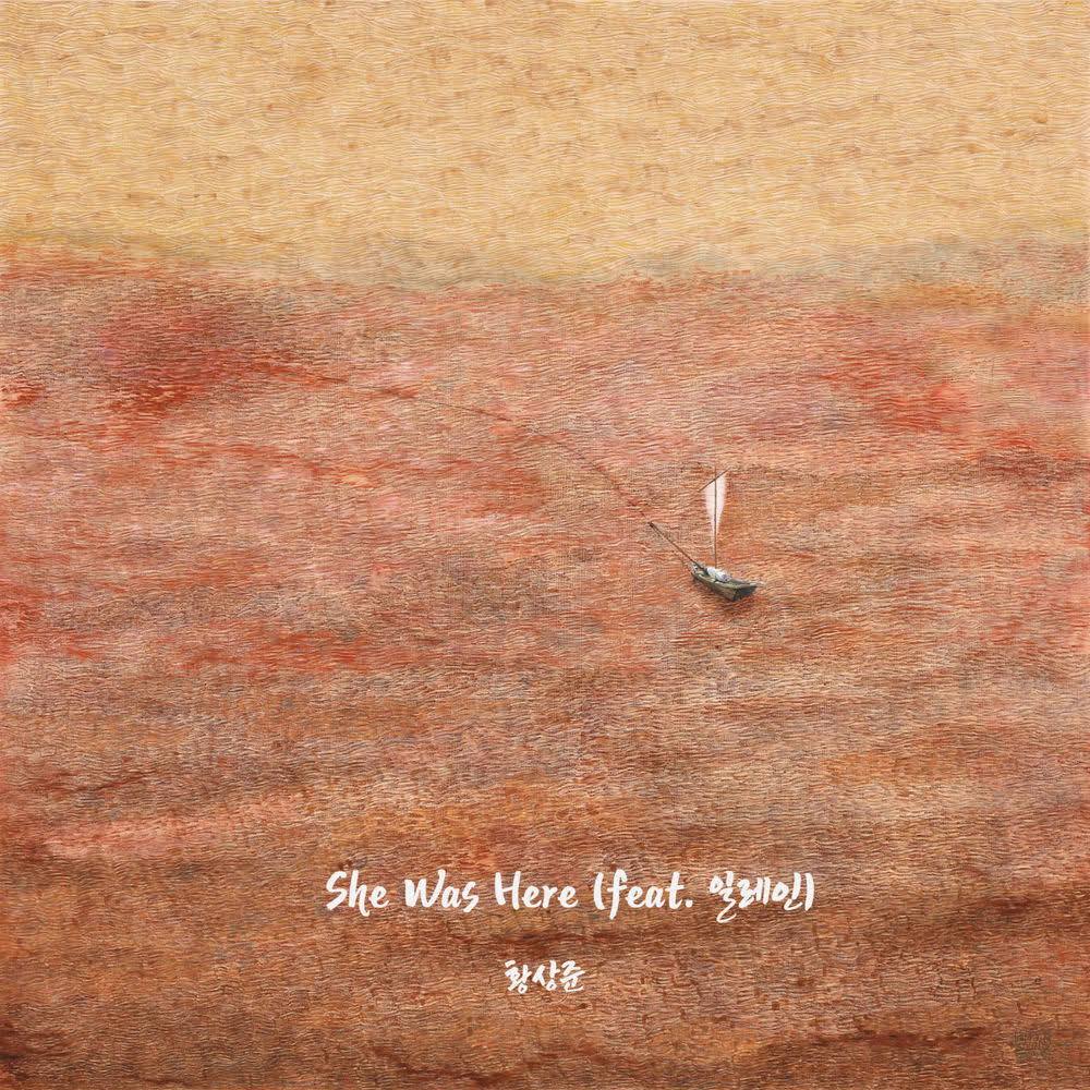 Hwang Sang Jun - She Was Here (feat. Elaine).mp3