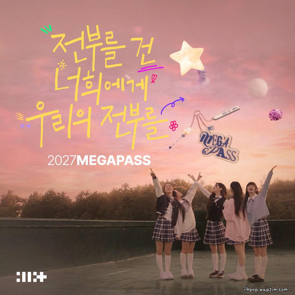 ILLIT - 가장 빛날 너에게 (ALL FOR YOU).mp3