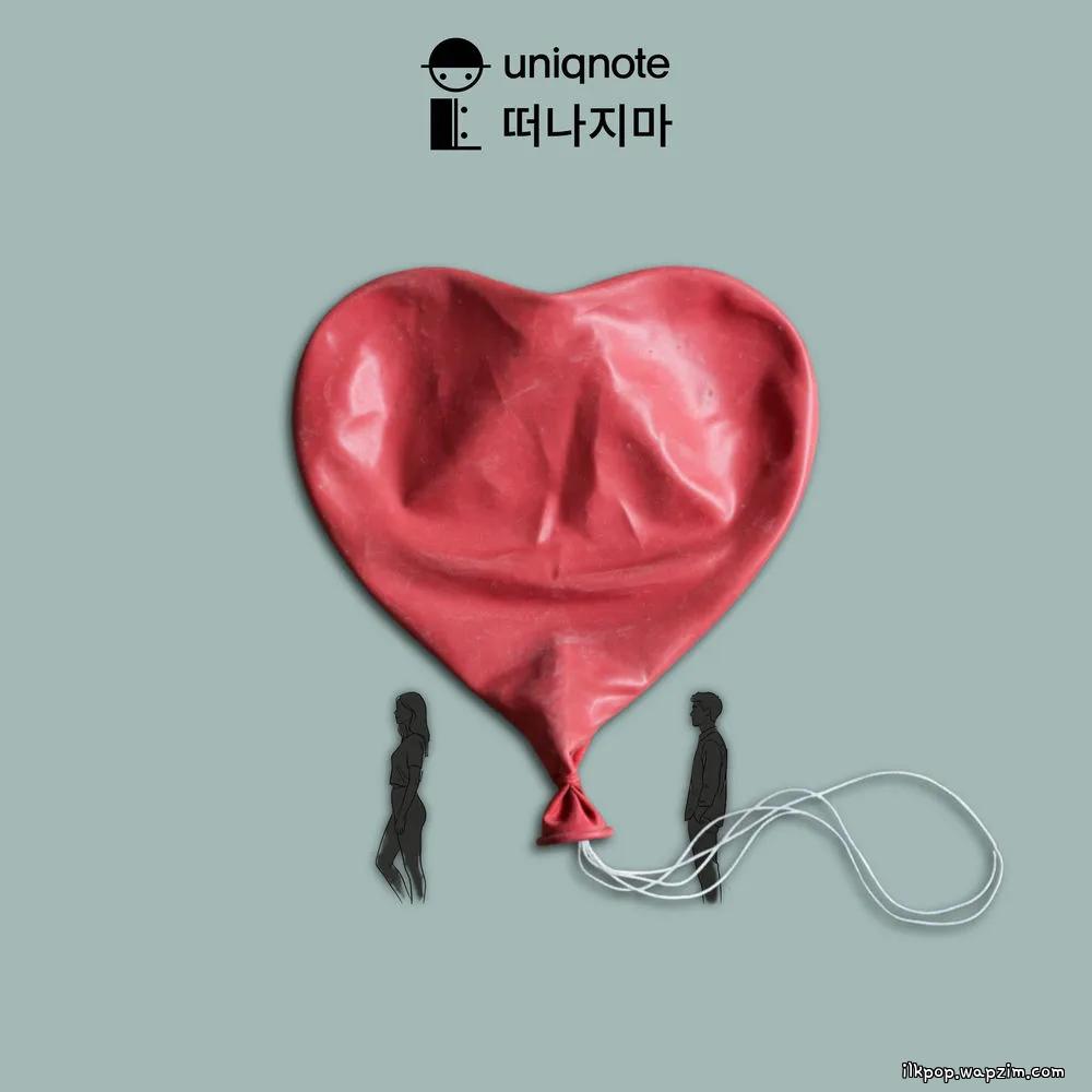 Uniqnote - 떠나지마 (Don't Leave Me) (Feat. Mackelli).mp3
