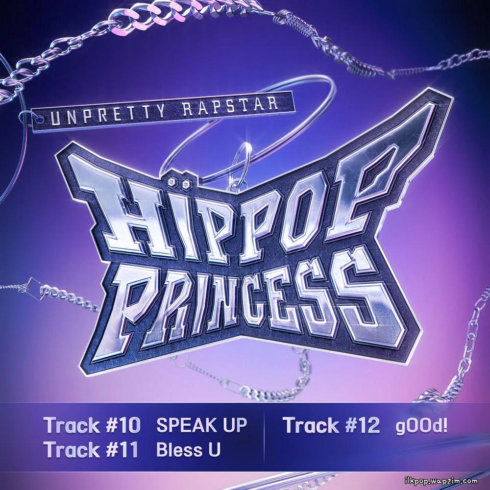 YUN SEO YOUNG & KIM DO YI & LEE JOO EUN & KoKo - gOOd!.mp3