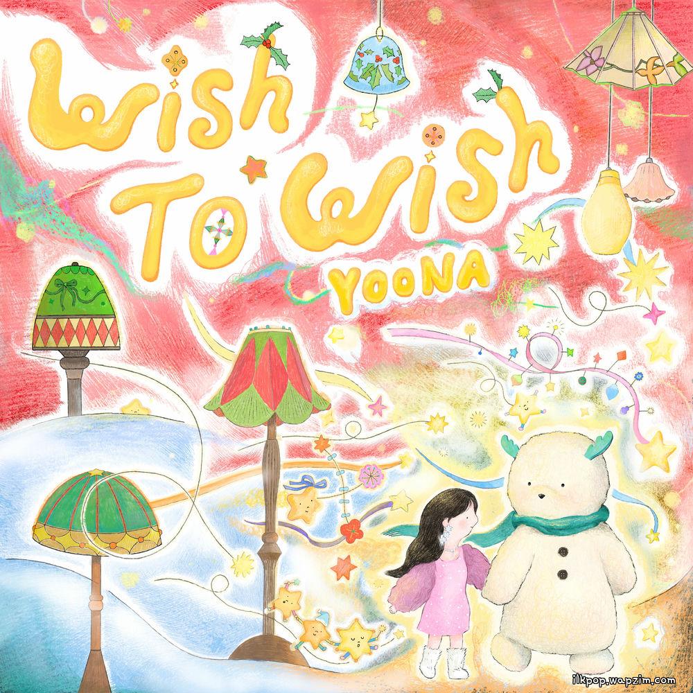 YOONA (GIRLS' GENERATION) - Wish to Wish.mp3