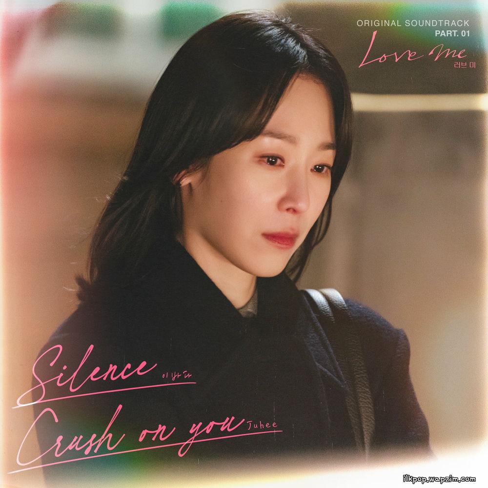 LEEBADA - Silence.mp3