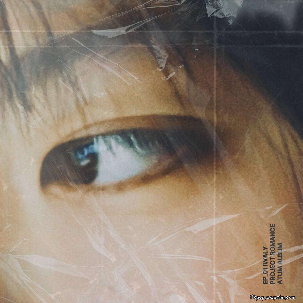 Project Romance - 무제 (feat. Slate Kid).mp3