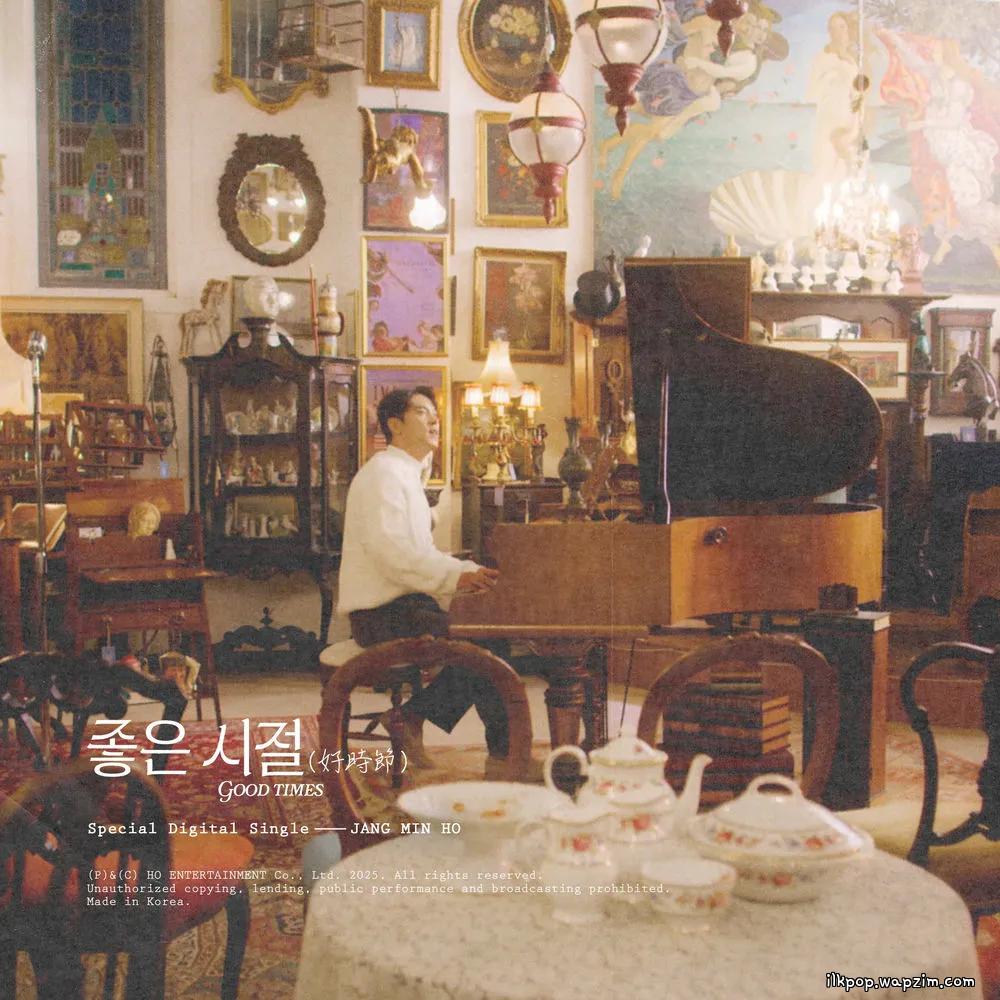 Jang min ho - 좋은 시절 (好時節) (Good Times).mp3