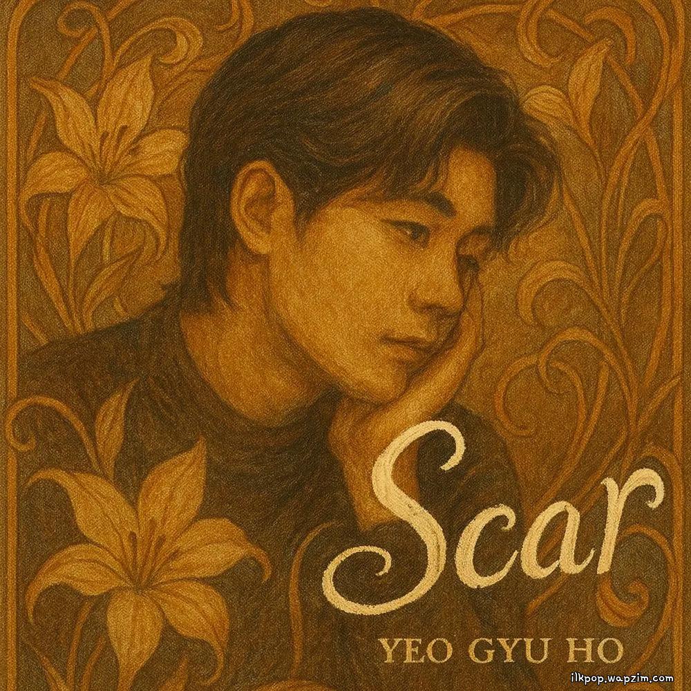 gyuho - 흉터 (Scar).mp3