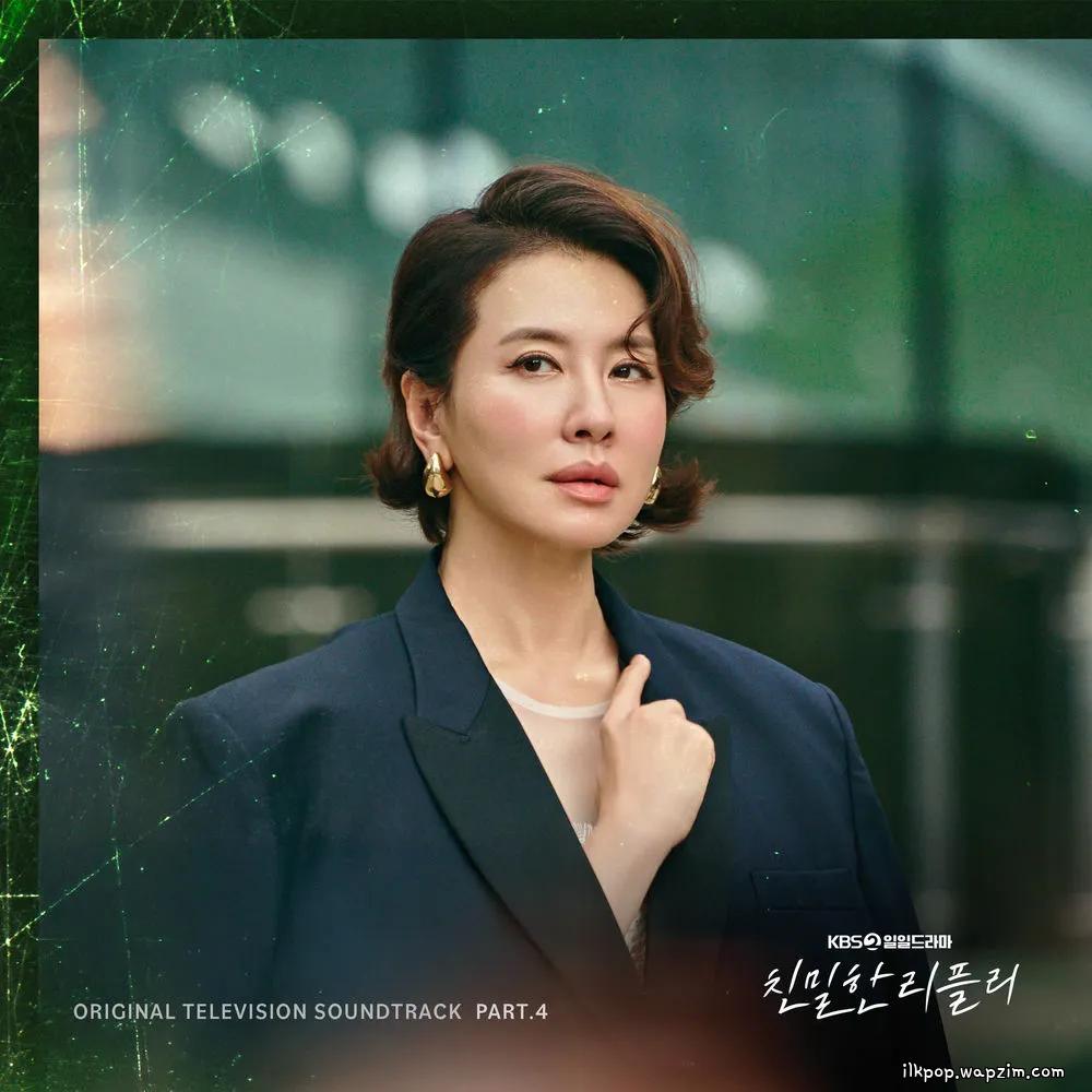 Yeo Kyu Ho - 차라리 미워하는 게 (I'd rather hate you).mp3