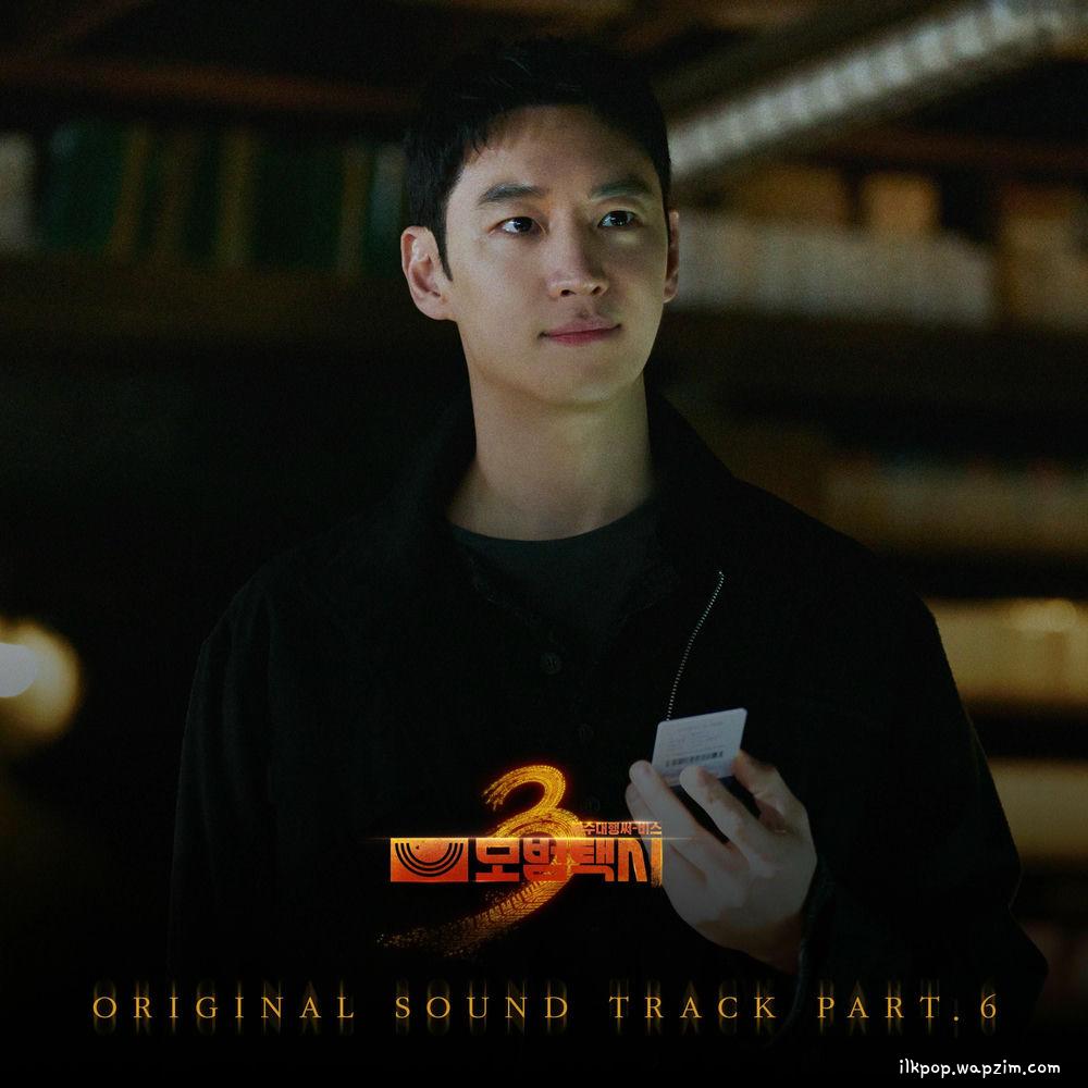 Jung Hoon Hee - 내일 (i miss u).mp3